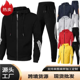 Men Slim Fit Hooded Track Suit Set Autumn Sportswear