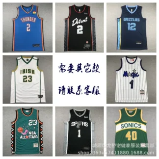 Foreign trade wholesale jersey vest thunder 76ers piston lakers supersonic clippers raptors magic casual basketball suit