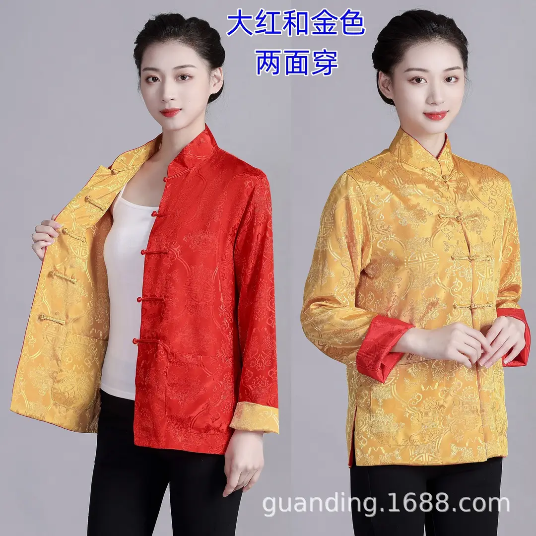 Men Women Chinese Tang Suit Jacket Cotton Blend Multi Color - Image 3