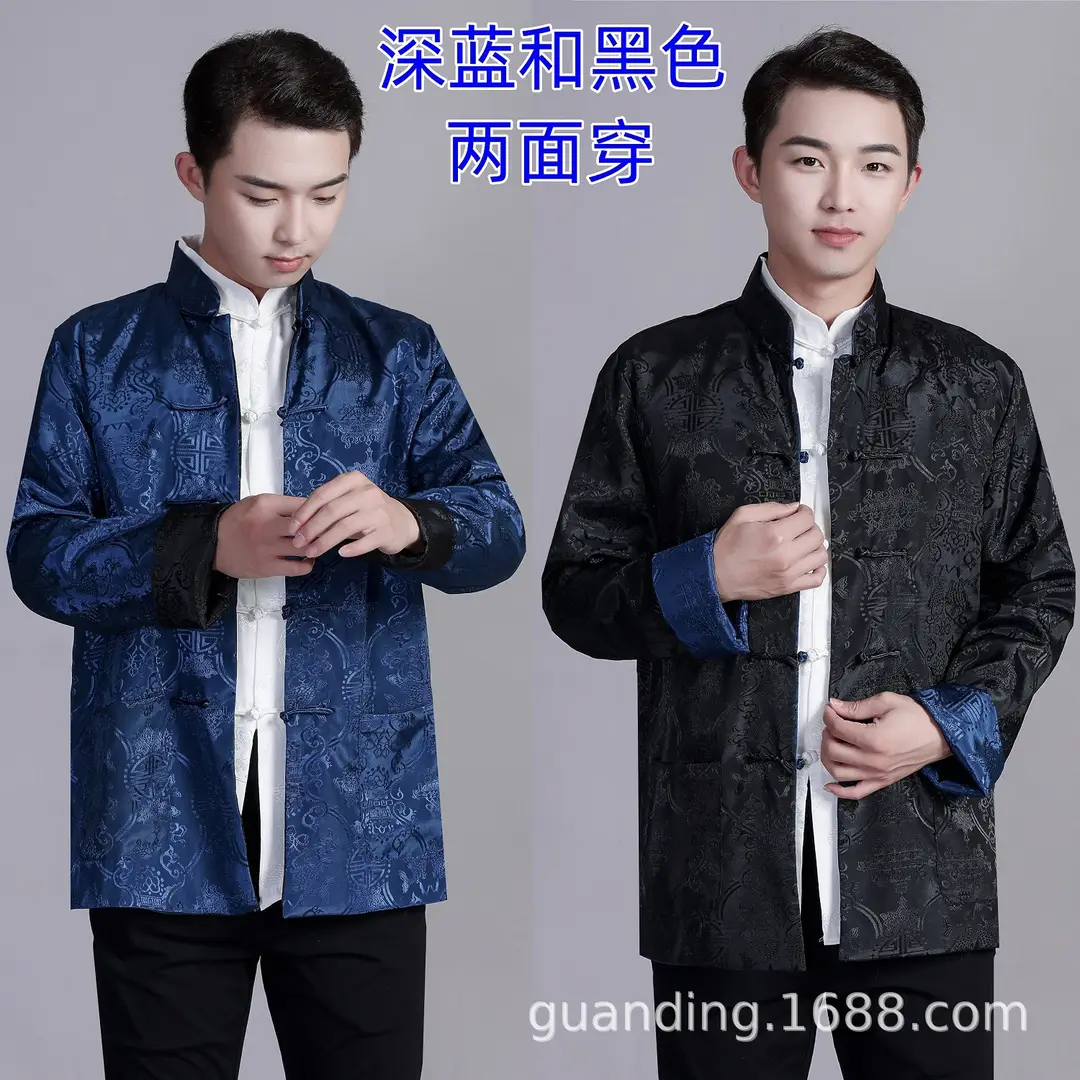 Men Women Chinese Tang Suit Jacket Cotton Blend Multi Color - Image 4