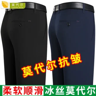 Ice Silk Modal Pants for Men Black Blue Summer Wear