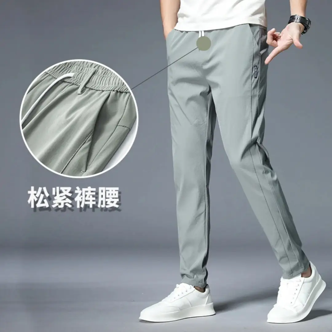 Men Ice Silk Pants Breathable Casual Black - Image 2