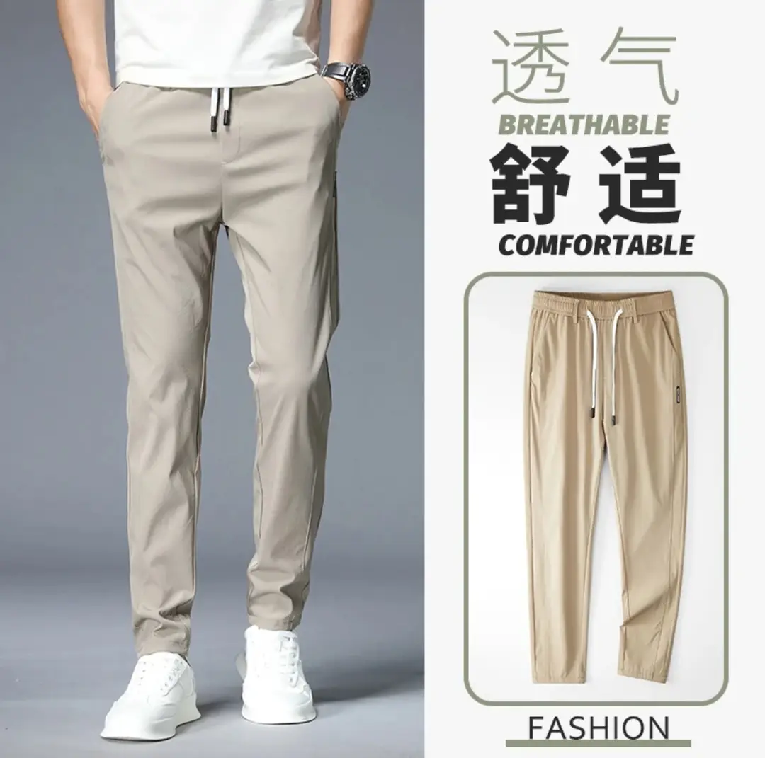 Men Ice Silk Pants Breathable Casual Black - Image 3
