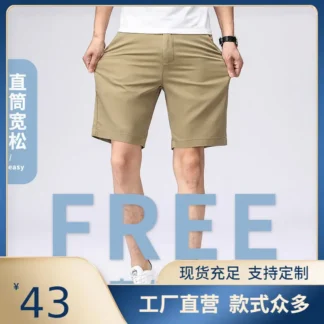 Men Straight Cut Shorts Beige Durable Summer Wear