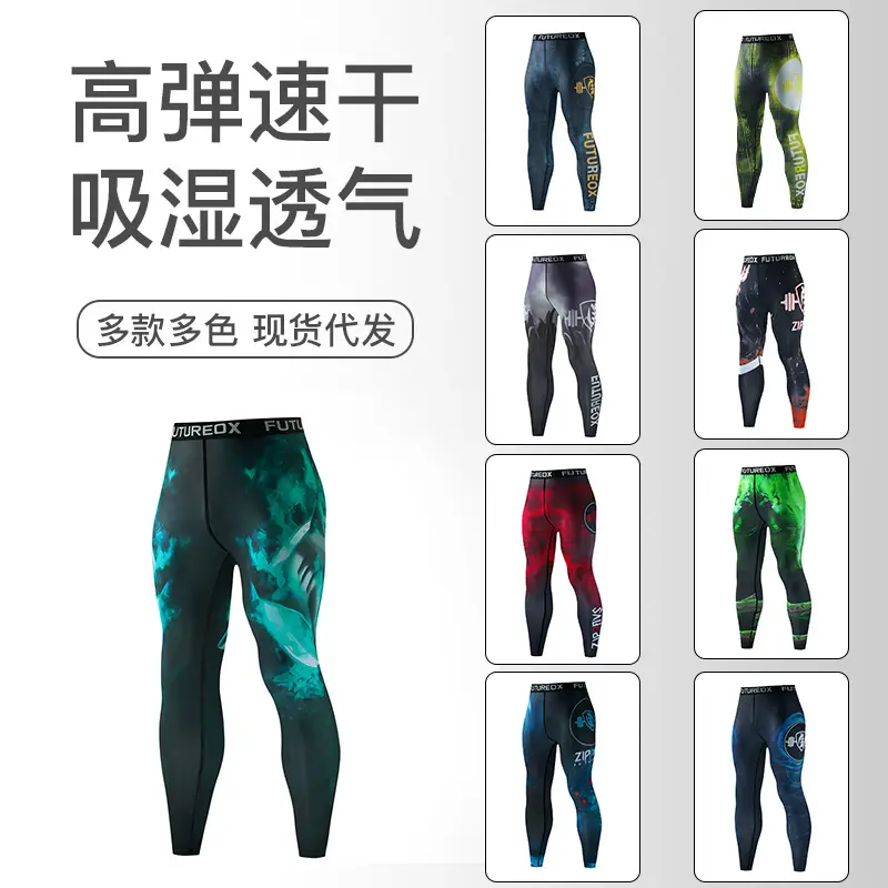 Men Quick-Dry Sports Tights Multi-Color Winter