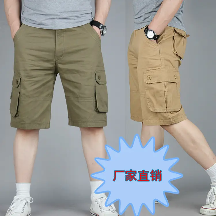 Men Cargo Shorts Summer Casual Khaki Olive