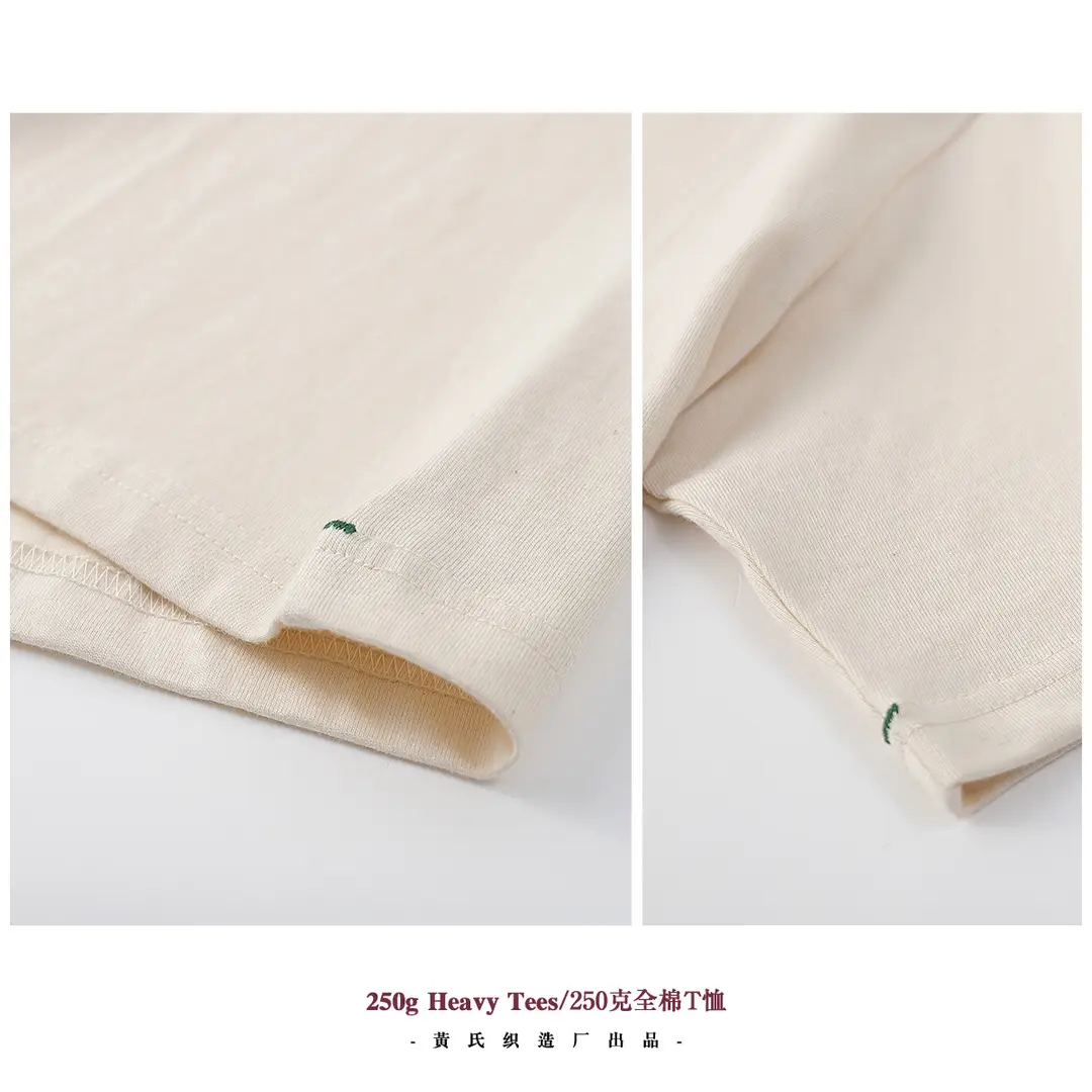250g Heavy Cotton T-Shirt Plain Neutral Men - Image 2