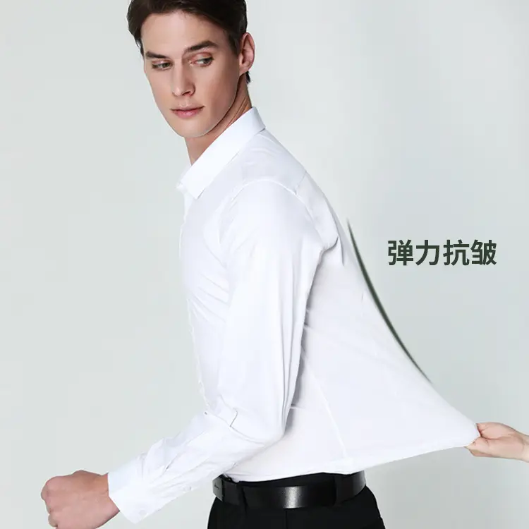 Men Bamboo Fiber Long Sleeve Shirt Anti Wrinkle Formal Casual White - Image 3