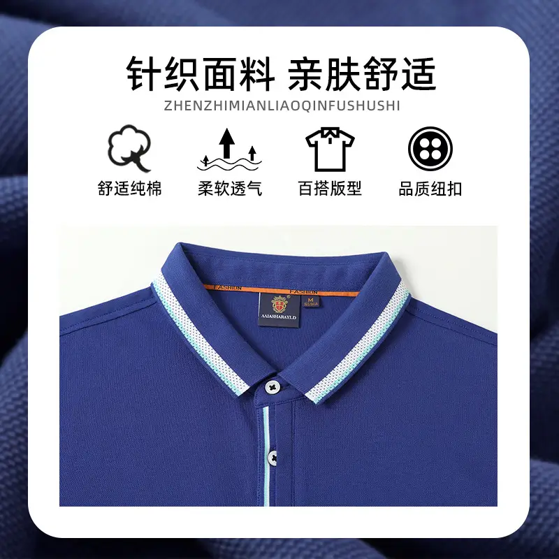 Men Cotton Embroidered Polo Shirt Blue Summer Workwear - Image 3