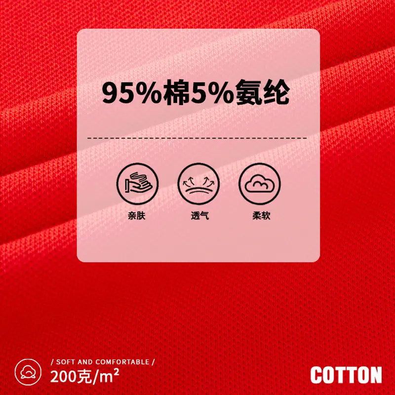 Cotton Polo Shirt Unisex Parent-Child Breathable Workwear - Image 3