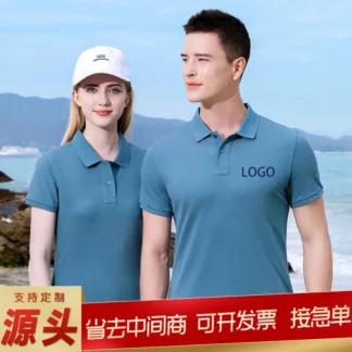 Custom Men Women Polo Shirts with Logo Print