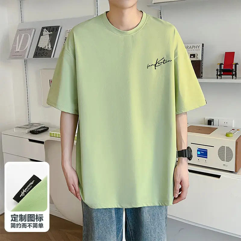 Men Loose Embroidered T-Shirt Plus Size Summer Black - Image 4