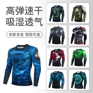 Men's Printed Quick-Dry Sports Tights Blue Dragon Design