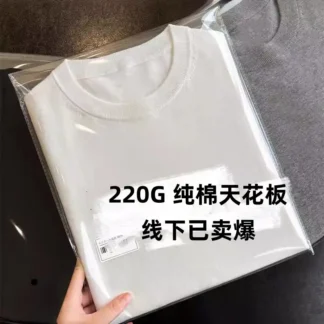 220G Cotton Couple T-Shirt White Loose Fit