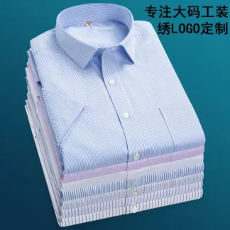 Plus Size Striped Business Shirts Men Short Sleeve