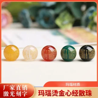Laser Etched Agate Heart Sutra Beads for Women