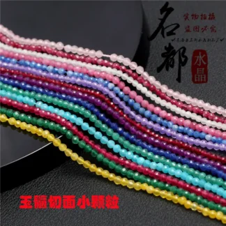 Chalcedony Beads 2mm Faceted Vibrant Colors