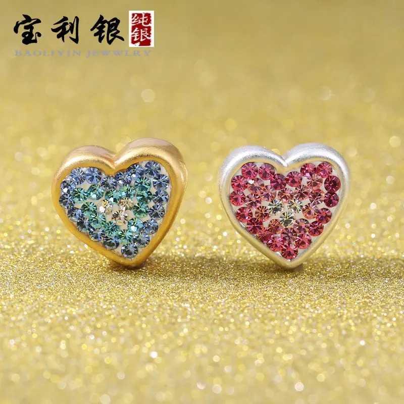Heart Shaped Czech Rhinestone Earrings Silver