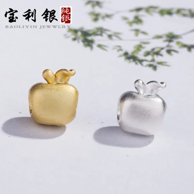 3D Apple Shaped Silver Beads for DIY Jewelry