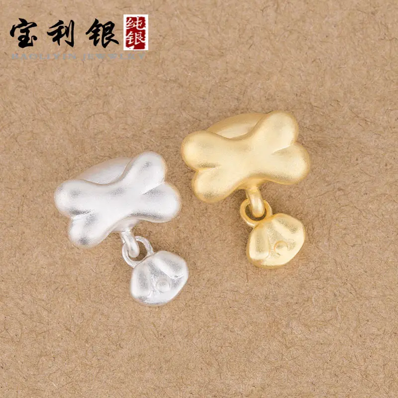 Bone Paw Charm S999 Silver for Women