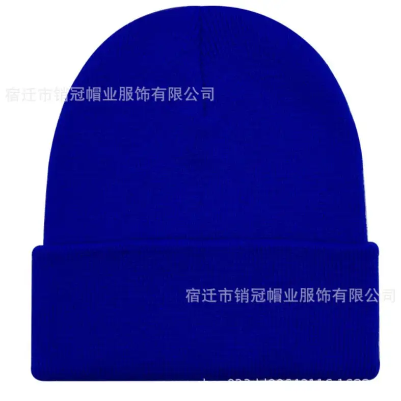Winter Knitted Beanie Cap with Logo, Multi Color, Durable - Image 2
