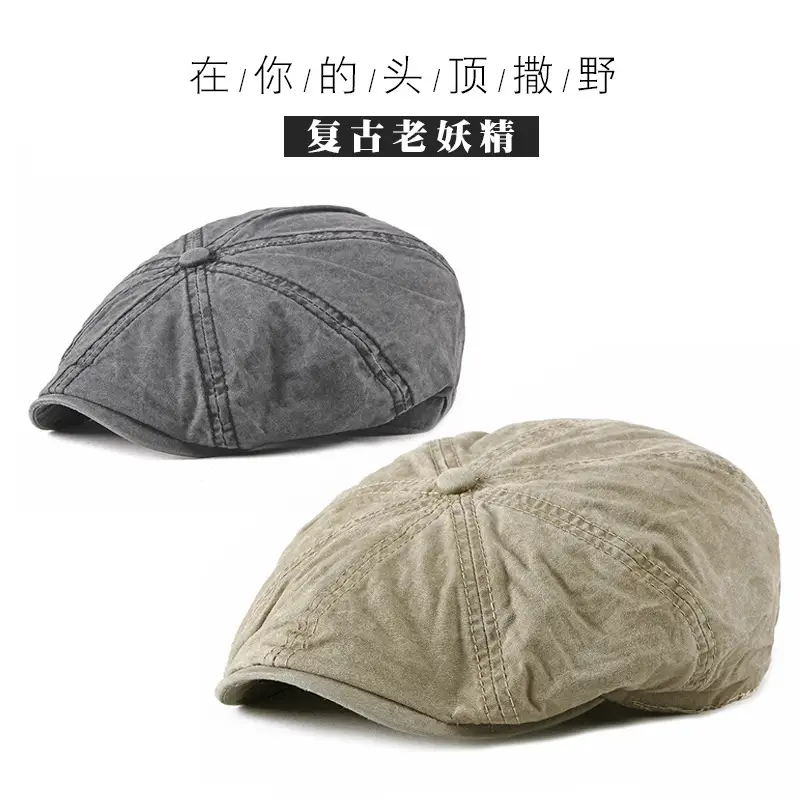 Washed Cotton Octagonal Cap for Men Women Retro British Style - Image 2