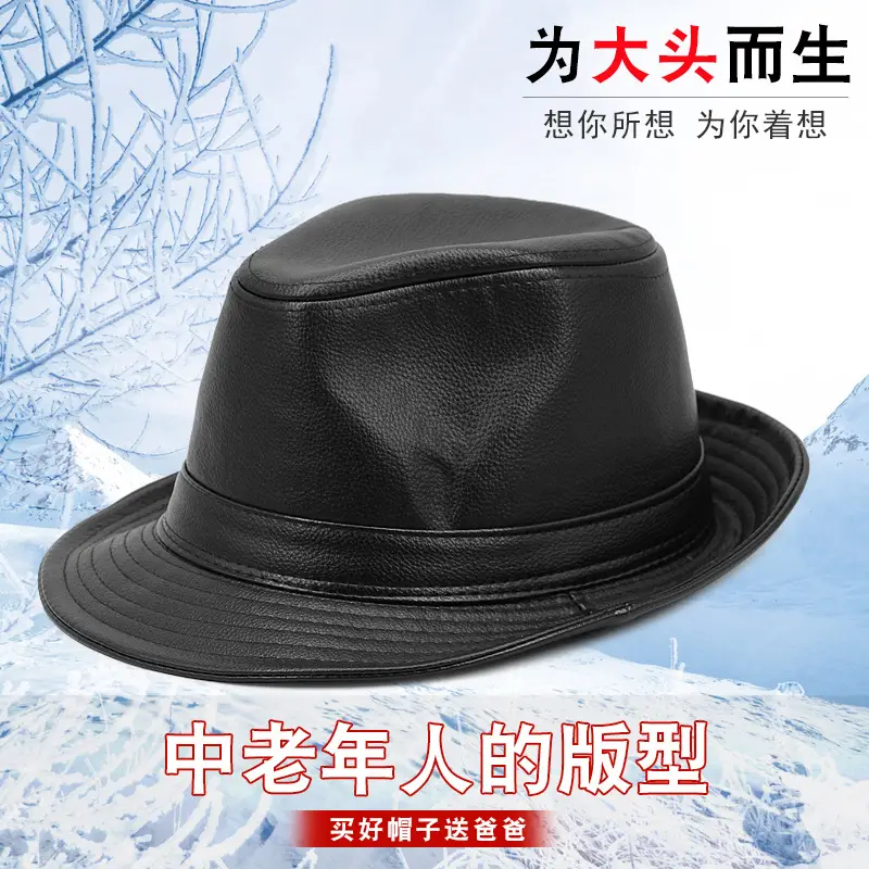 Black Croc PU Leather Hat for Men Women - Image 2