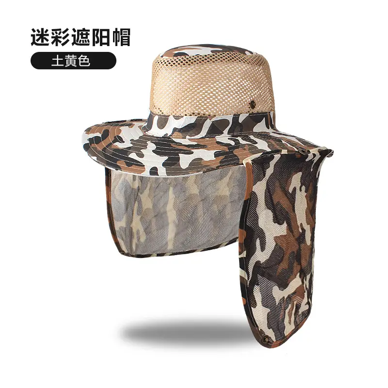 Men Camouflage Sun Hat with Mesh Face Shield - Image 3