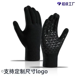 Black Knitted Gloves with Touch Screen & Fleece Lining