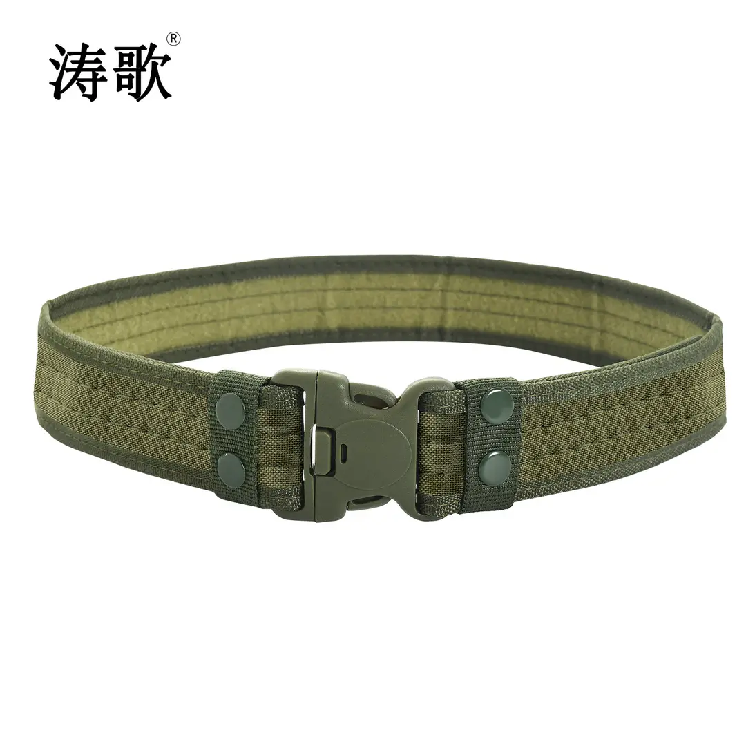 Military Camouflage Tactical Belt Canvas Khaki Green Multi-Color - Image 2