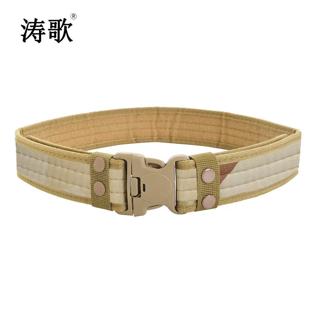 Military Camouflage Tactical Belt Canvas Khaki Green Multi-Color - Image 5