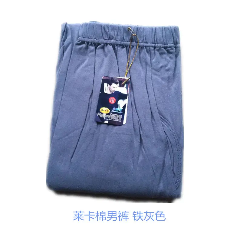Men Slim Stretch Cotton Underpants Red XXL - Image 4