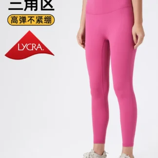 Women High Waist Yoga Pants Pink Lycra Summer Sports