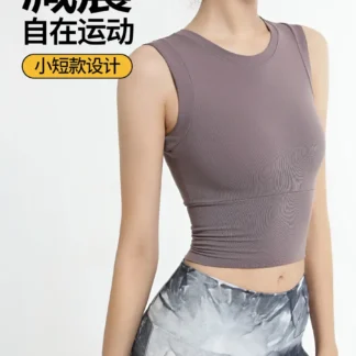 Women's Short Sleeve Sports Vest Summer Yoga Top