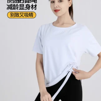 Women's Side Tie Loose Sports T-Shirt White Summer