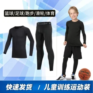 Children's Black Sports Training Suit Basketball Football Running