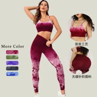 Women Tie-Dye Seamless Yoga Set Gradient High Waist