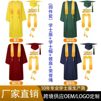 Graduation Gown Set 4pcs Premium Navy Blue