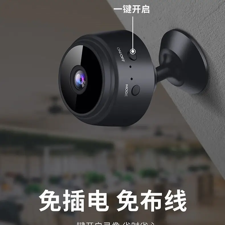 1080p Wireless Surveillance Camera Black 30m Range - Image 5