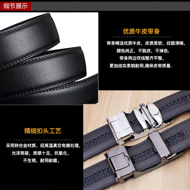 Men's Black Cowhide Automatic Buckle Belt - Image 4
