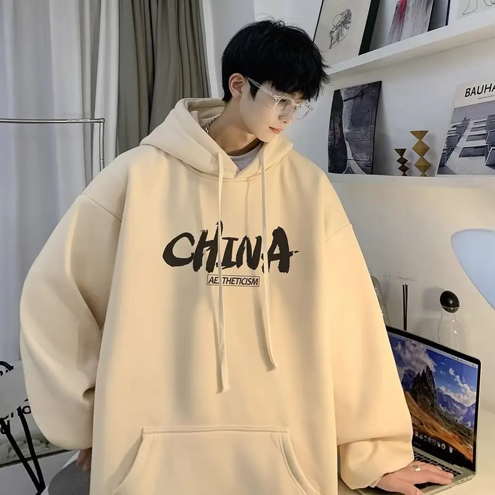 Men Oversize Hoodie Autumn Casual Loose Fit