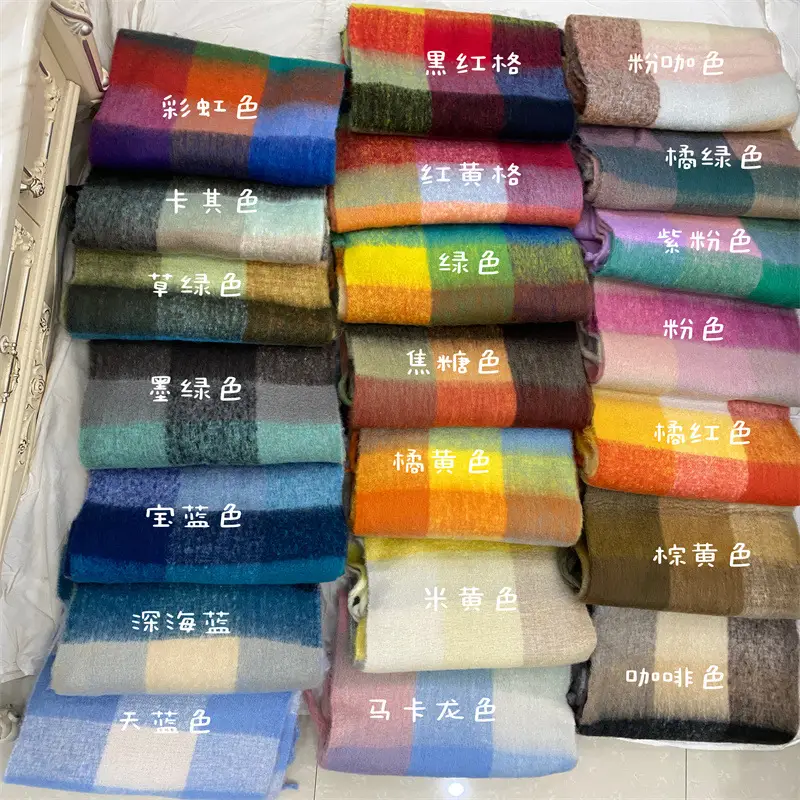Warm Rainbow Plaid Mohair Scarf Winter Khaki - Image 3