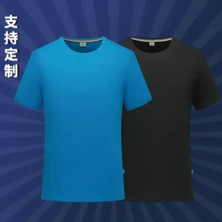 Men Cotton Round Neck T-Shirt Custom Logo Print
