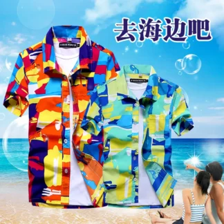 Men Printed Loose Beach Shirt Large Size Quick Dry