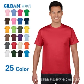 Men Loose Fit T-Shirt 25 Colors Premium Cotton Daily Wear