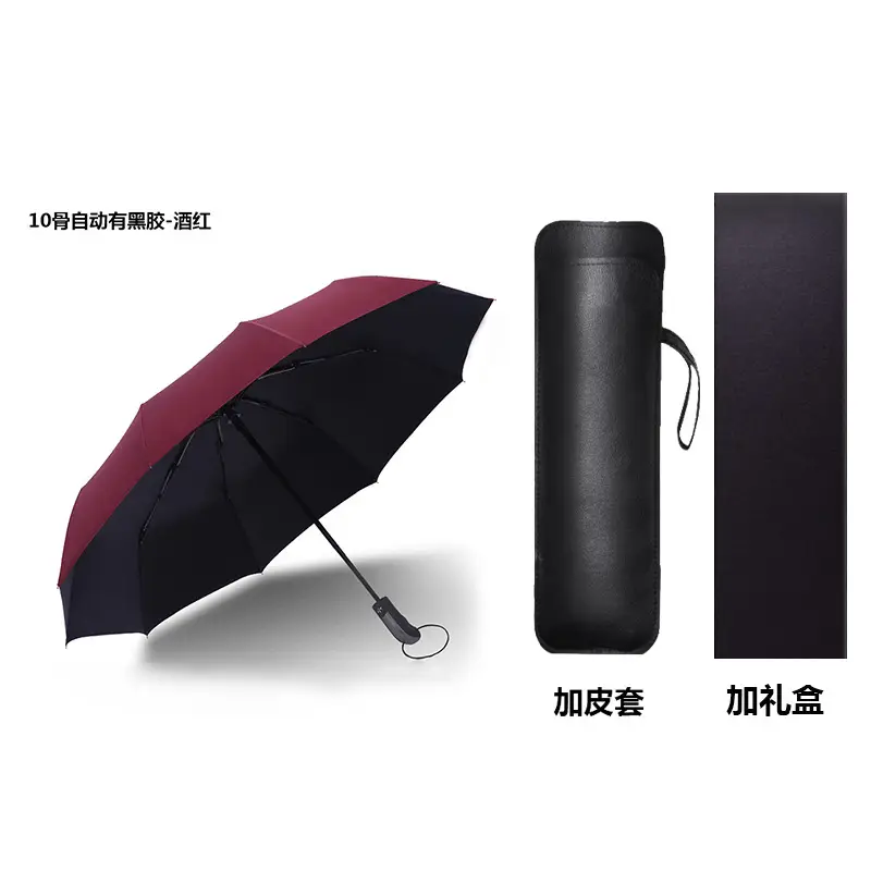 Automatic Folding Sun Umbrella with Black Leather Case for Men Women - Image 3