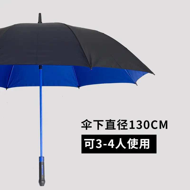 Double Layer Straight Umbrella Rain Sun Protection Golf Umbrella Black Red Blue - Image 7