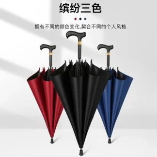 23 Inch Automatic Long Handle Umbrella Black Blue Red