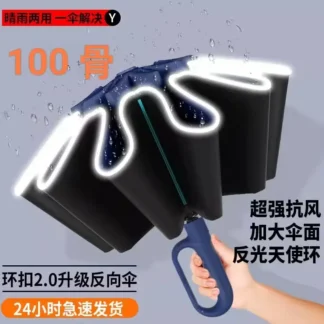 Black 100-Bone Anti-Wind Umbrella with Reflective Ring