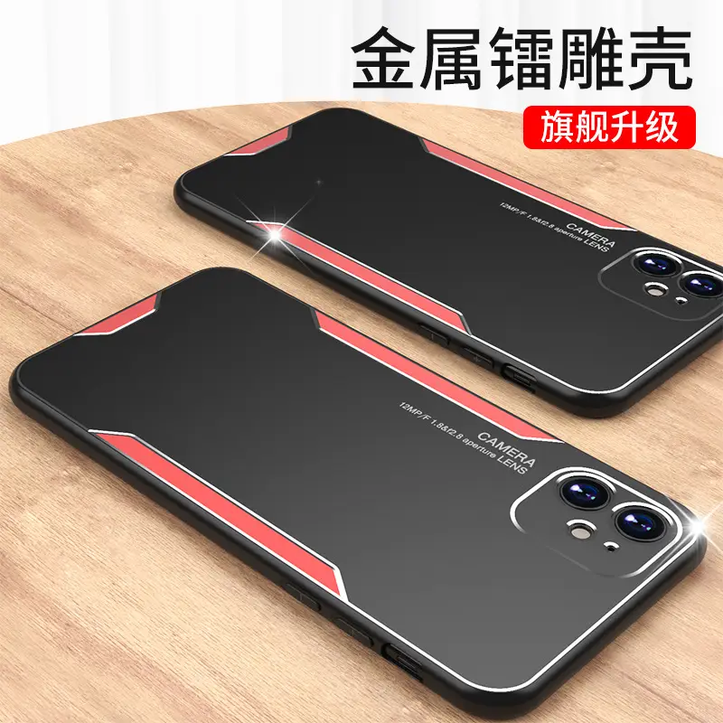 OPPO Reno13 Pro Metal Edge Case Black Red - Image 3